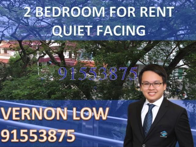 Kensington Square (D19), Apartment #142023212